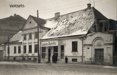lot picture