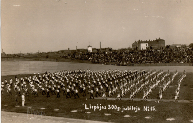 lot picture