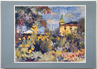 lot picture