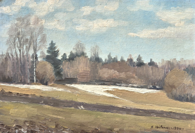 lot picture