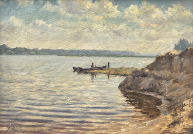 lot picture