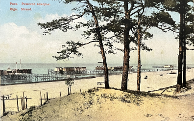 lot picture