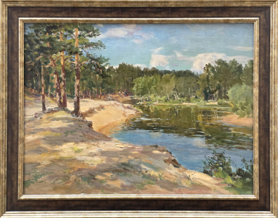 lot picture