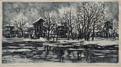 lot picture
