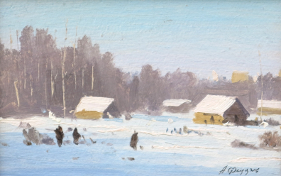 lot picture