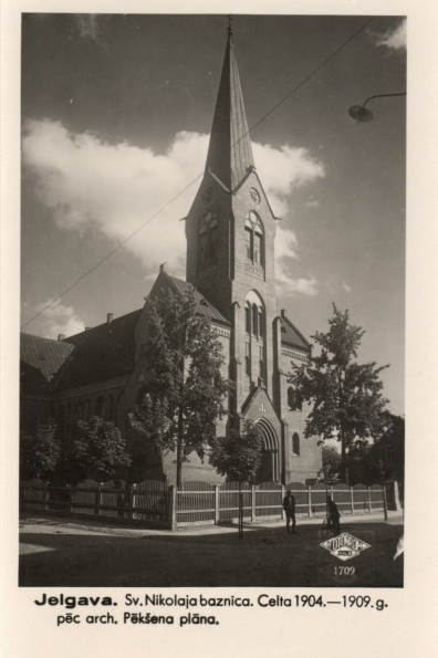 lot picture