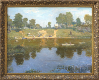 lot picture