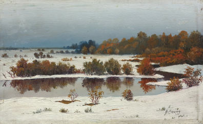 lot picture