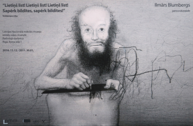 lot picture