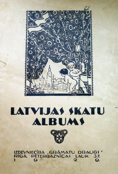 lot picture