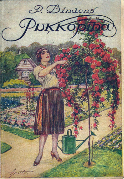 lot picture