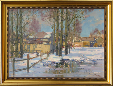 lot picture