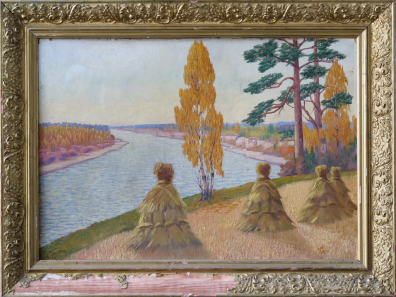 lot picture