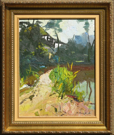 lot picture