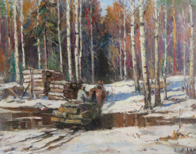 lot picture