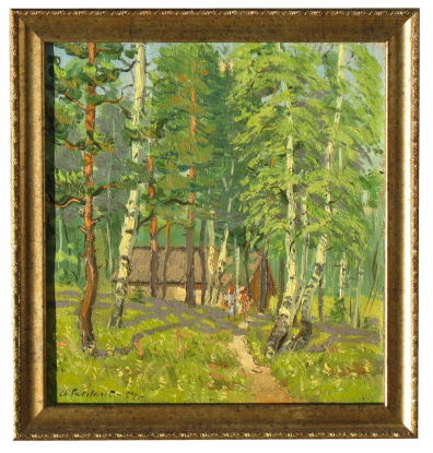 lot picture
