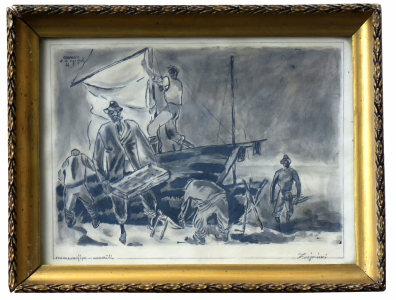 lot picture