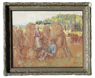 lot picture